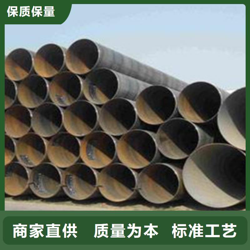 螺旋管防腐鋼管滿足多種行業(yè)需求