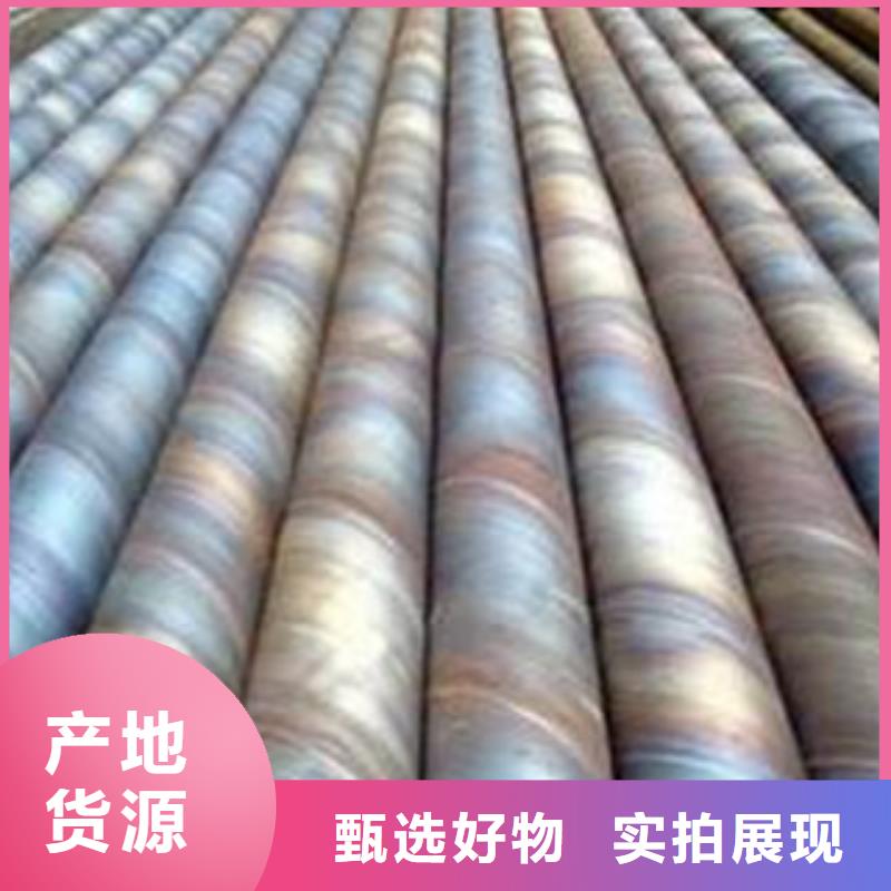 螺旋管合金管优势