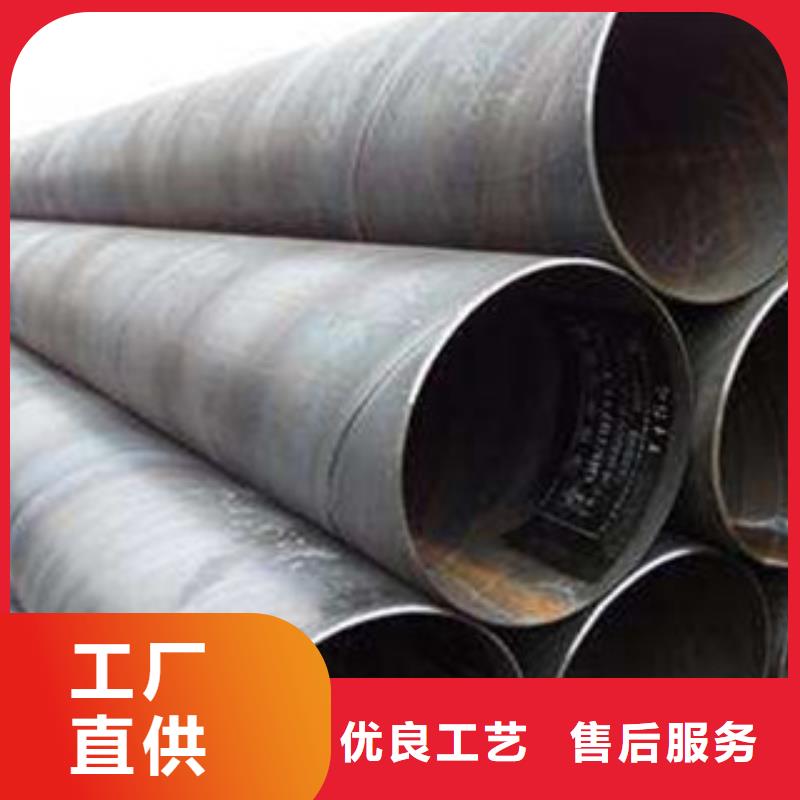 螺旋管A333Gr.6无缝钢管经验丰富质量放心
