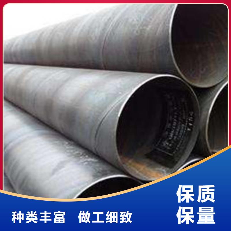 螺旋管合金管品質(zhì)無所畏懼
