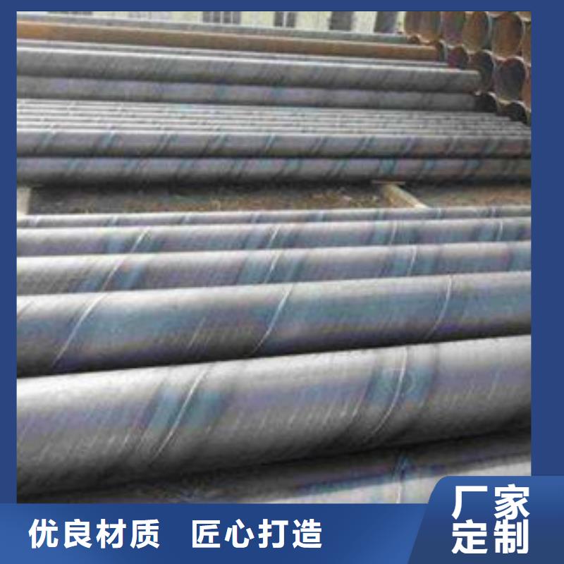 螺旋管合金管优势