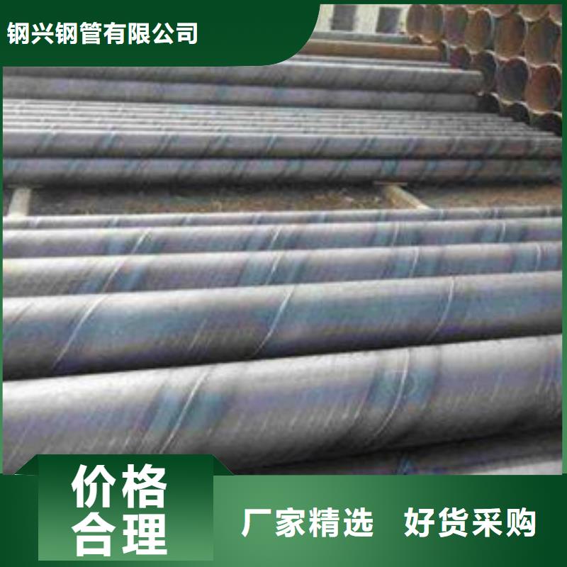 螺旋管合金管优势