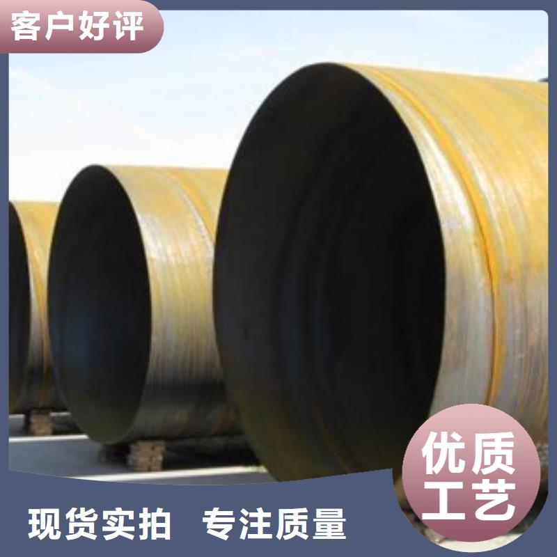 螺旋管合金管品質(zhì)無所畏懼