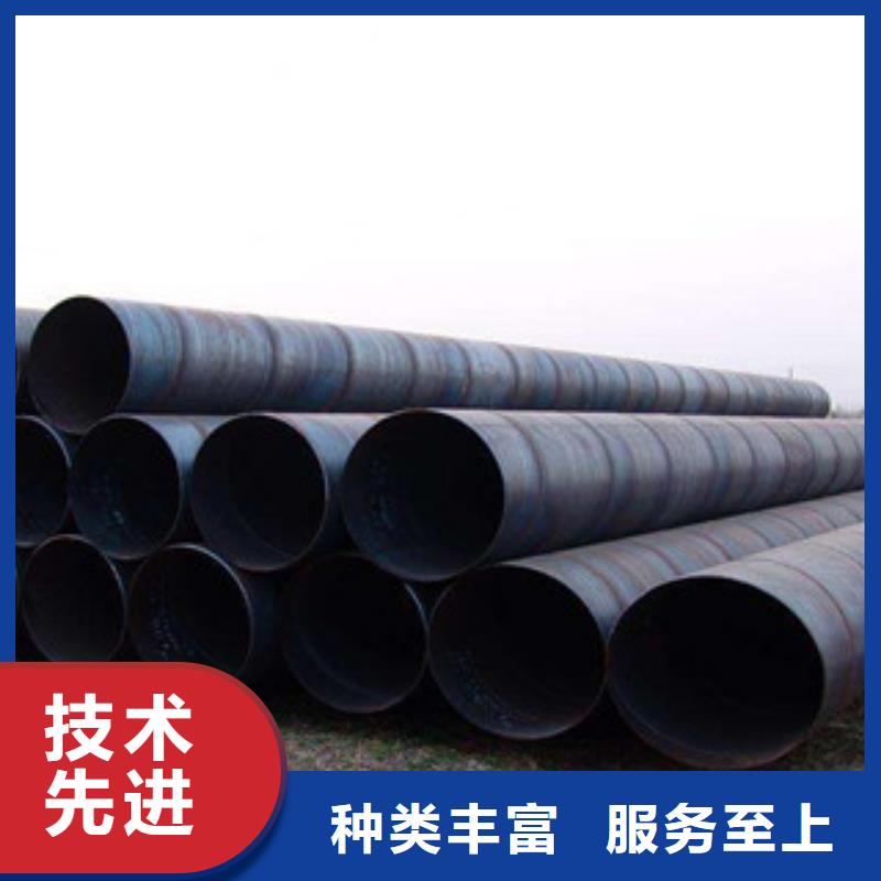 螺旋管合金管品質(zhì)無所畏懼