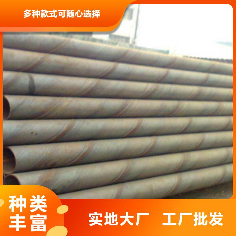 螺旋管合金管品質(zhì)無所畏懼