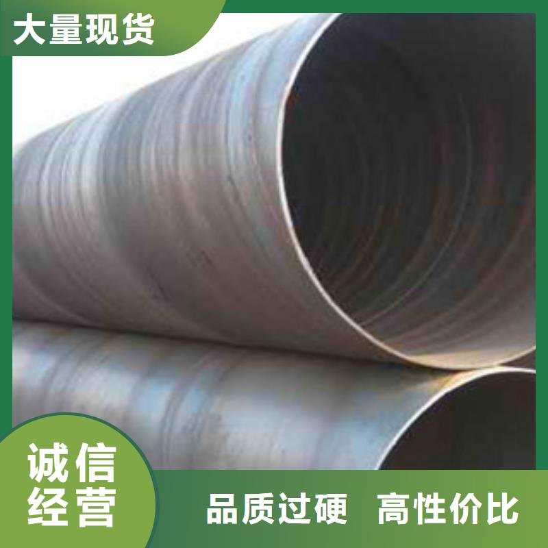 螺旋管合金管品質(zhì)無(wú)所畏懼