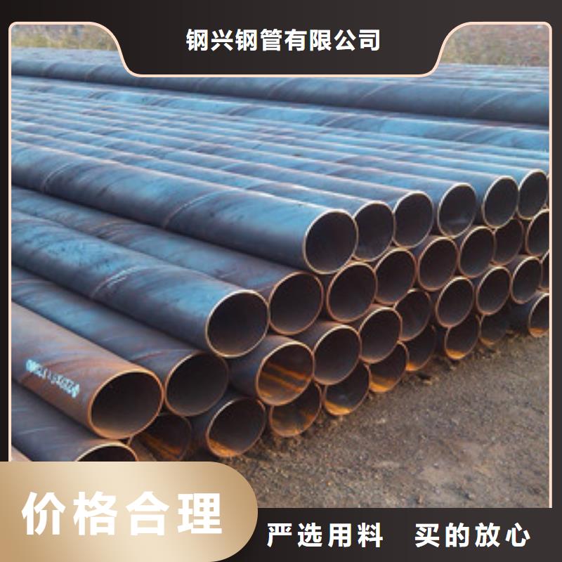 螺旋管合金管品質(zhì)無所畏懼