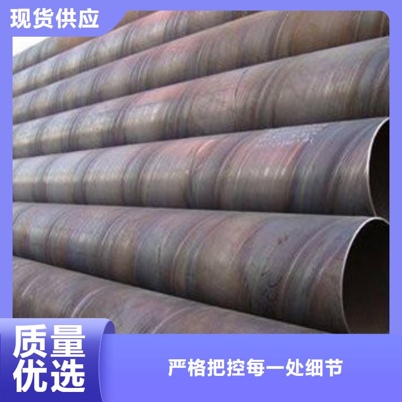 螺旋管合金管品質(zhì)無所畏懼