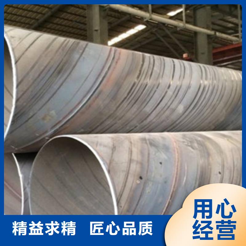 螺旋管合金管品質(zhì)無所畏懼