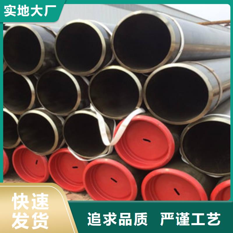 大口徑鋼管防腐鋼管優(yōu)質工藝