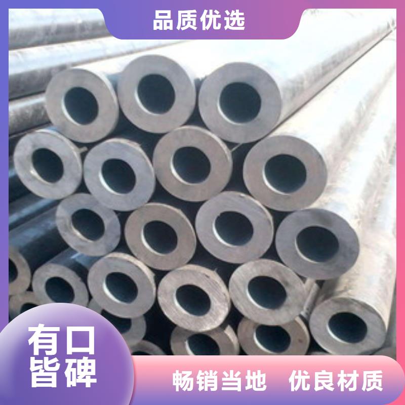 大口徑鋼管防腐鋼管優(yōu)質(zhì)工藝