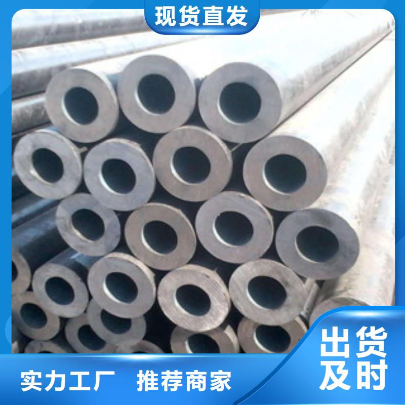 大口徑鋼管-流體管一站式采購方便省心