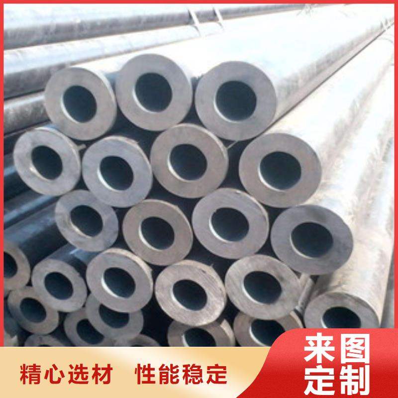 大口徑鋼管,無(wú)縫鋼管分類和特點(diǎn)