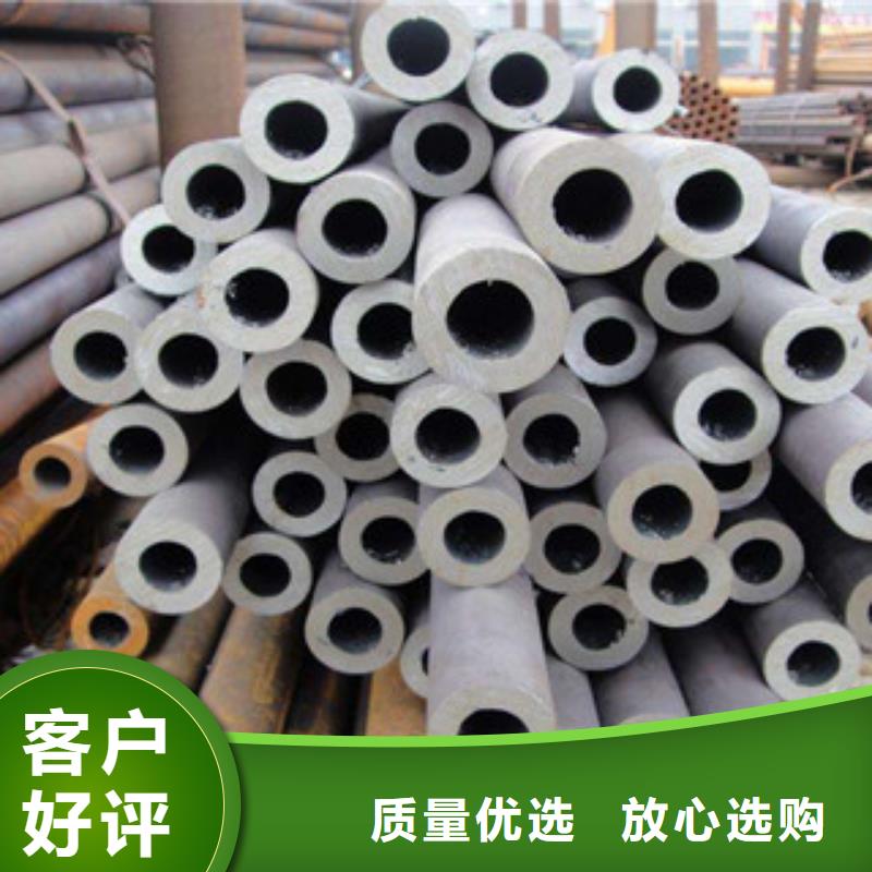 大口径钢管合金管专业生产团队