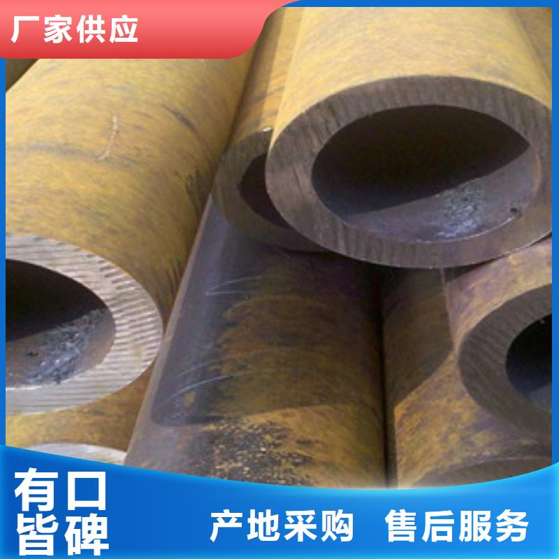大口徑鋼管_無(wú)縫鋼管廠家現(xiàn)貨供應(yīng)