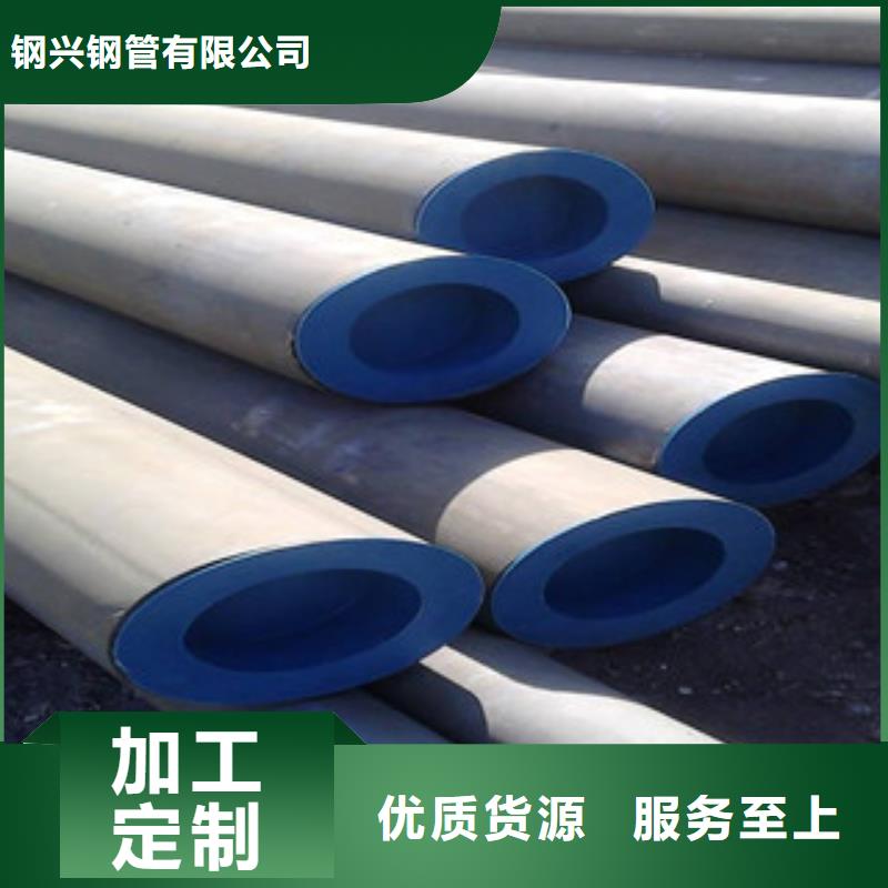 大口径钢管无缝钢管专注细节更放心