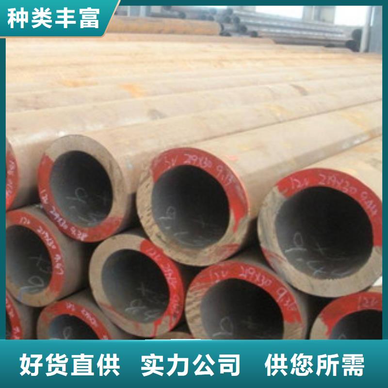 大口径钢管无缝钢管专注细节更放心