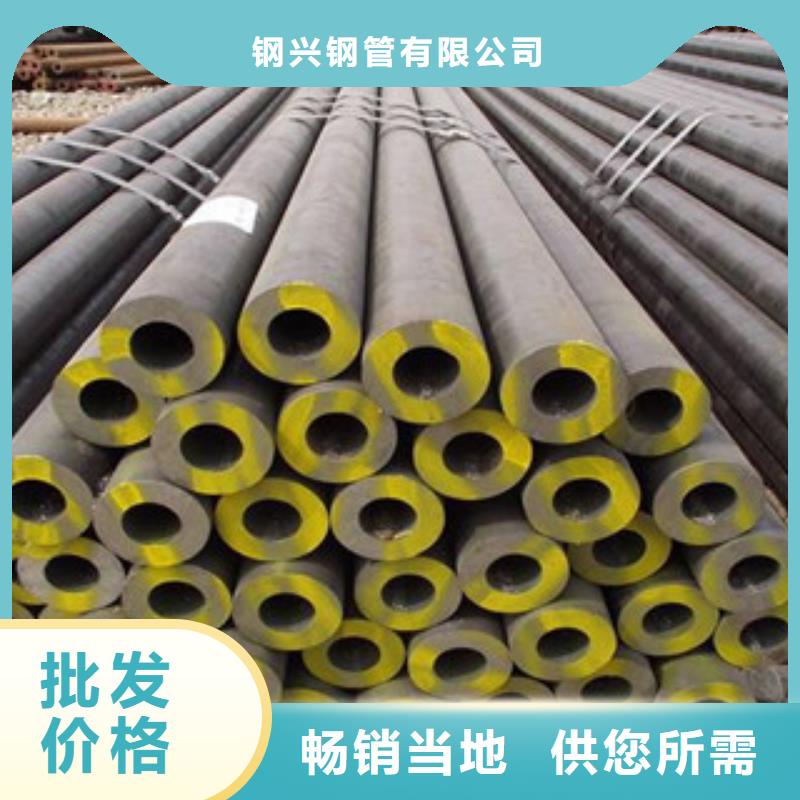 大口径钢管大口径薄壁流体管产地直销