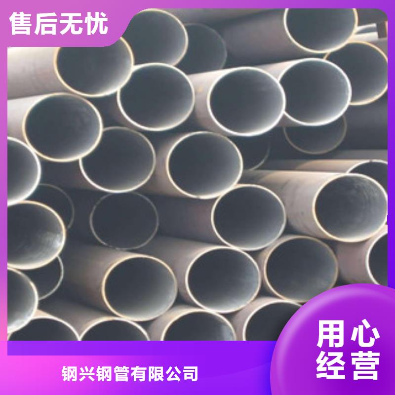 大口徑鋼管,L290N無(wú)縫鋼管現(xiàn)貨采購(gòu)
