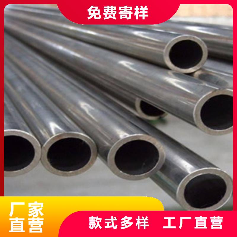 大口径钢管合金管专业生产团队