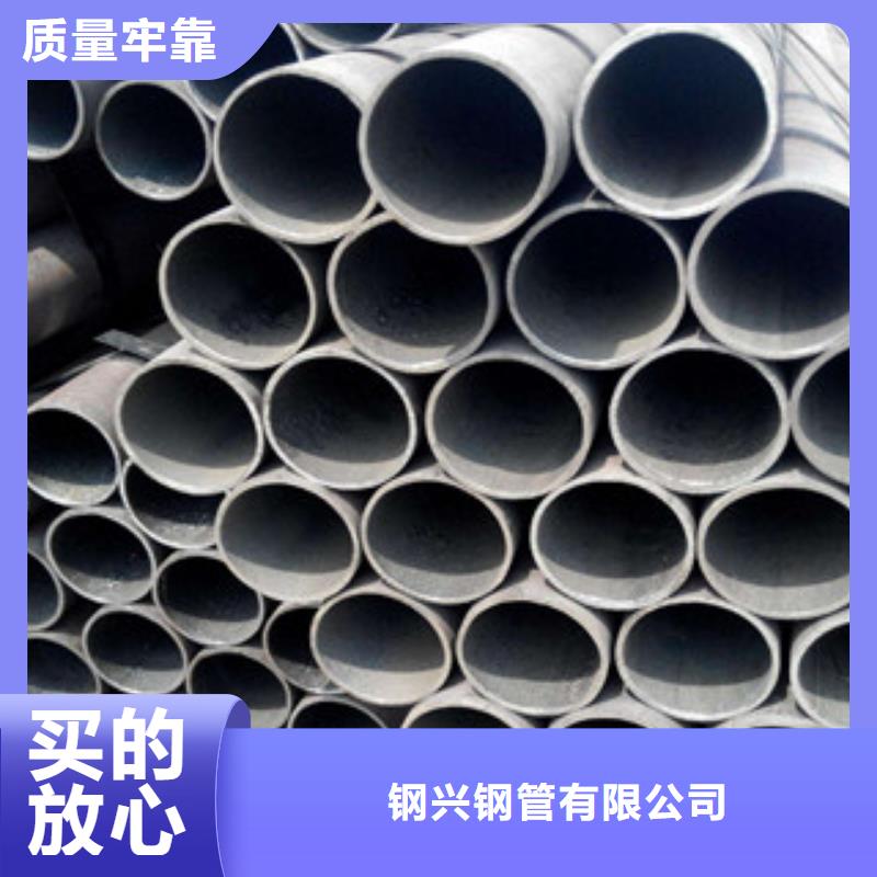 大口径钢管合金管专业生产团队
