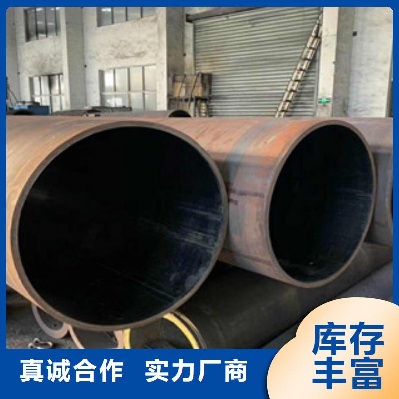 大口径钢管_合金管货源足质量好