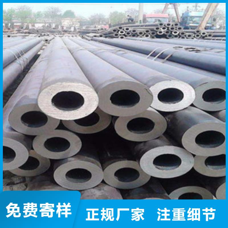 大口徑鋼管,12Mn無縫鋼管質(zhì)檢嚴(yán)格放心品質(zhì)