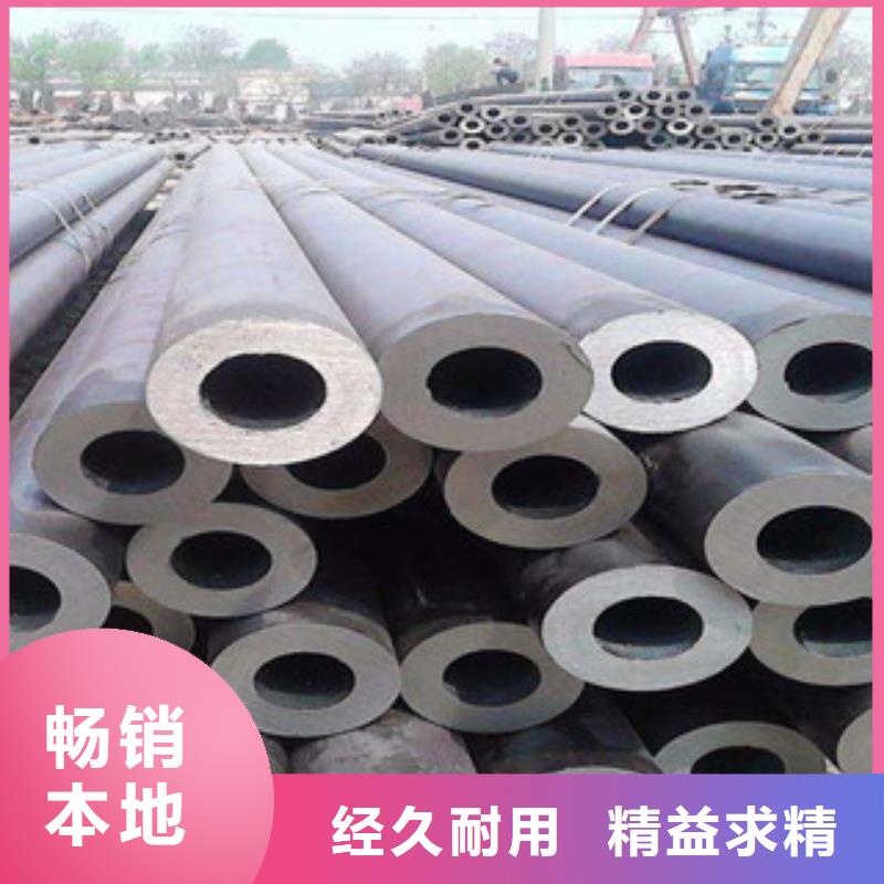 大口径钢管厚壁钢管细节决定成败
