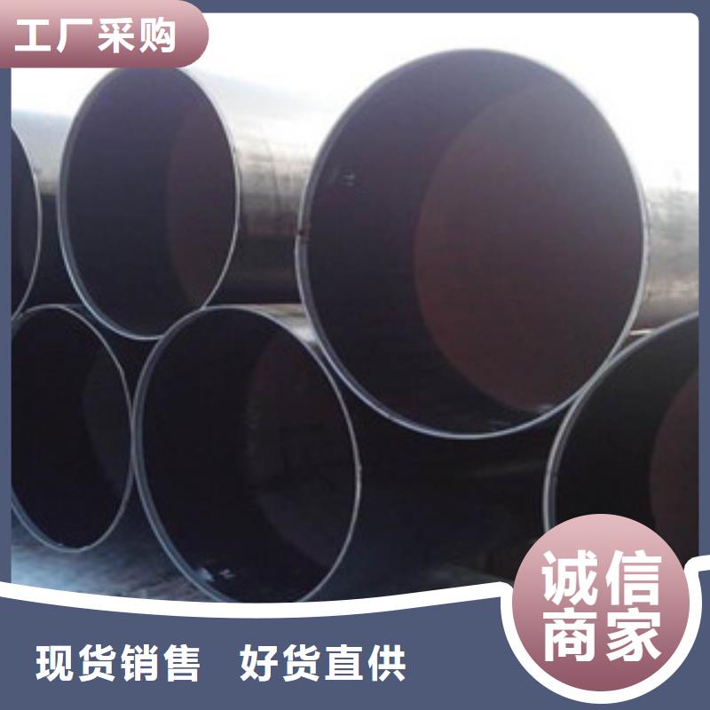 大口径钢管合金管专业生产团队
