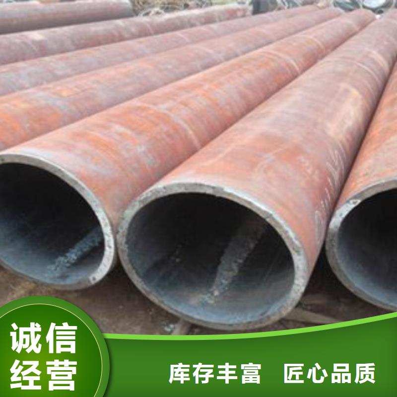 大口徑鋼管無縫鋼管專注細(xì)節(jié)更放心