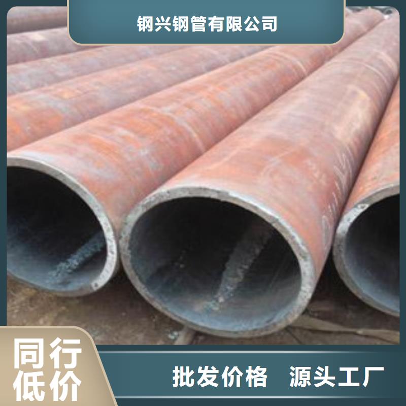 大口徑鋼管流體管用心經(jīng)營