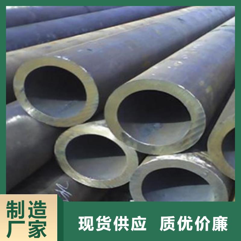 大口径钢管合金管专业生产团队