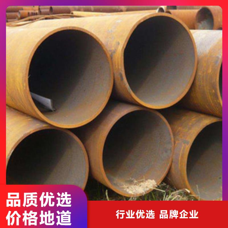 大口径钢管合金管专业生产团队