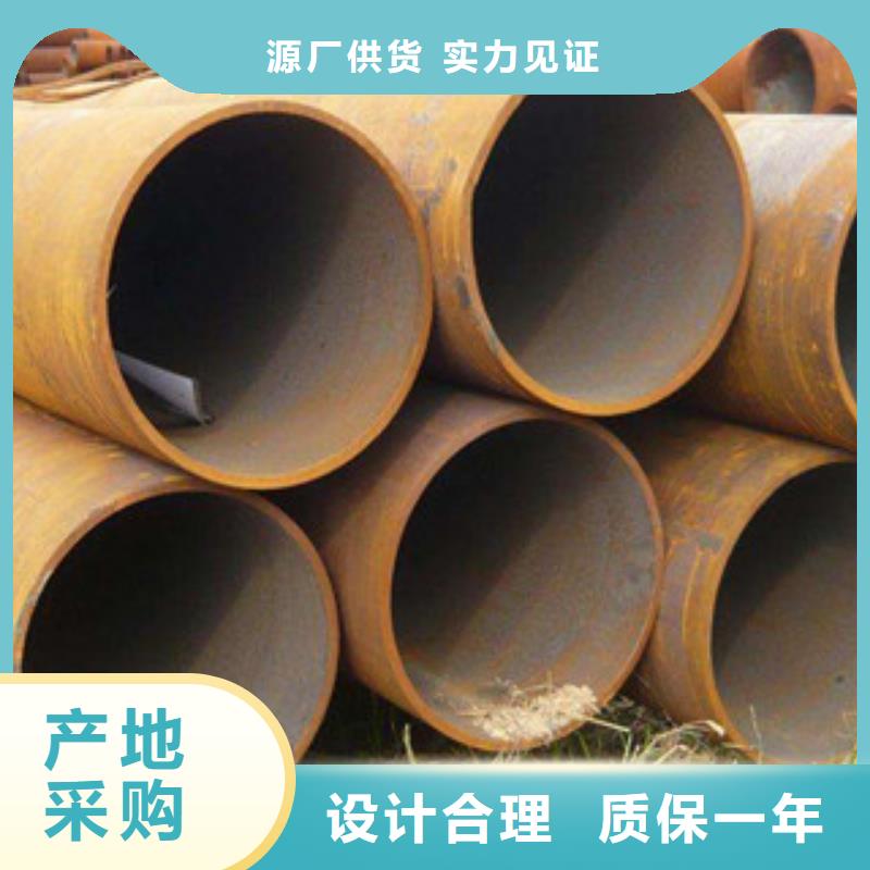 大口径钢管厚壁钢管细节决定成败
