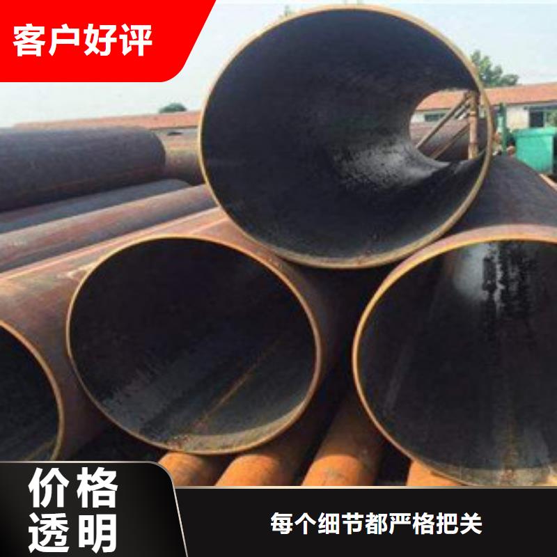 大口径钢管_热扩管一站式厂家