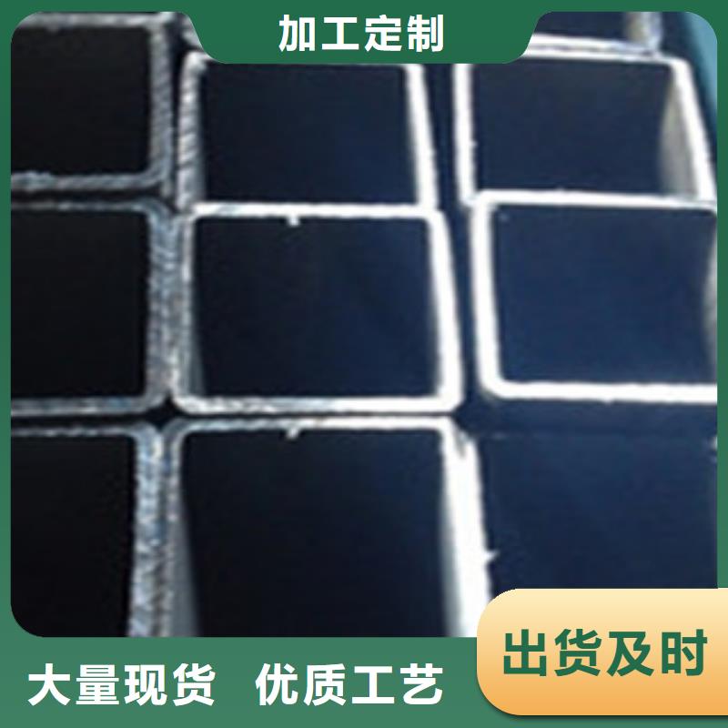 方矩管Q355C无缝方管好品质经得住考验