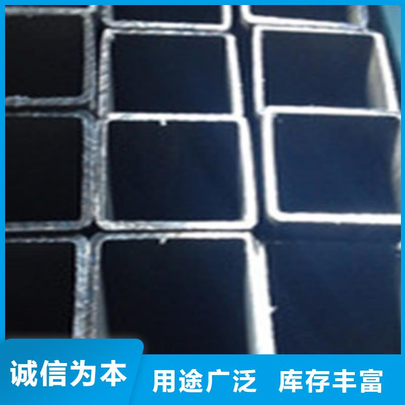 方矩管合金管厂家自营