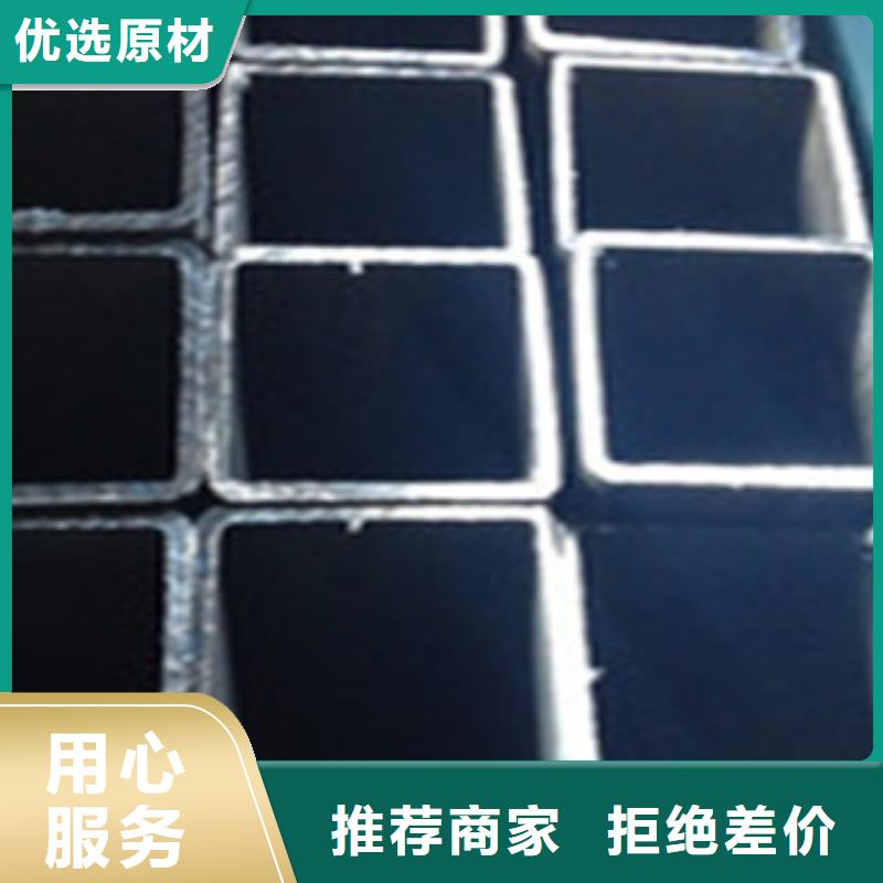 方矩管,钢板种类丰富