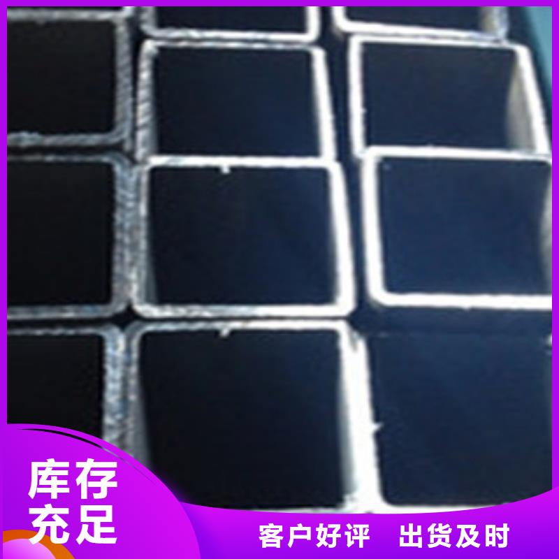方矩管Q355C无缝方管好品质经得住考验