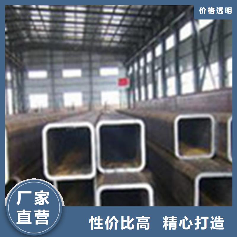 方矩管,钢板种类丰富