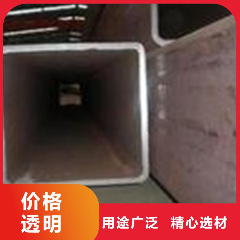 方矩管,鋼板種類豐富