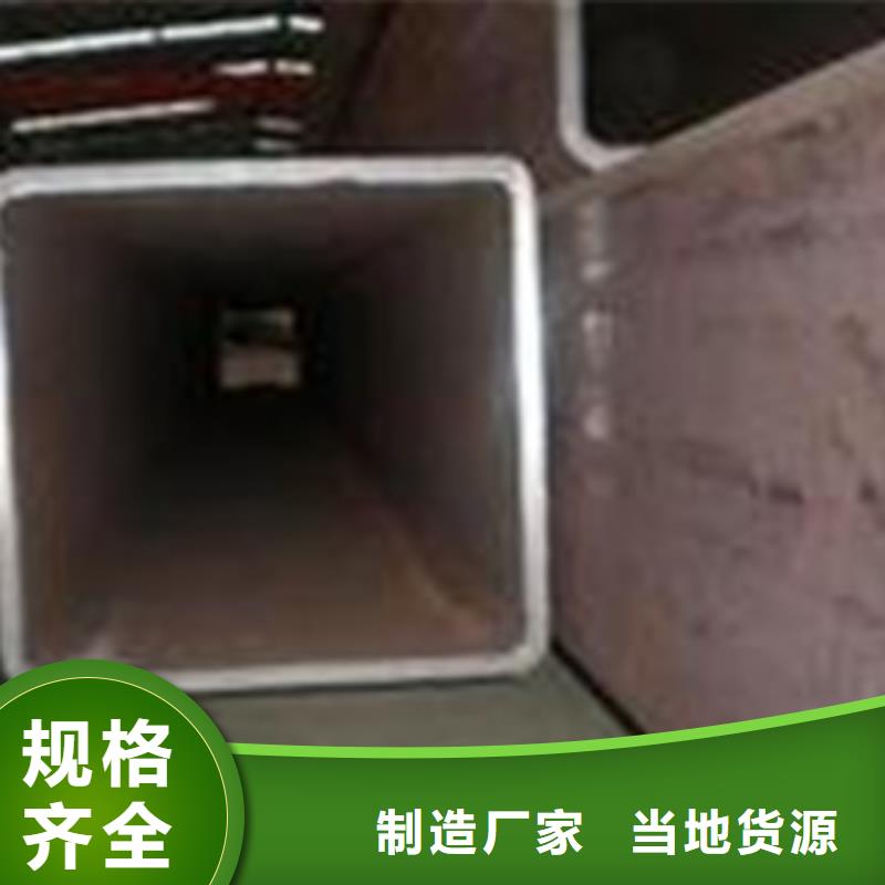 方矩管防腐钢管当日价格