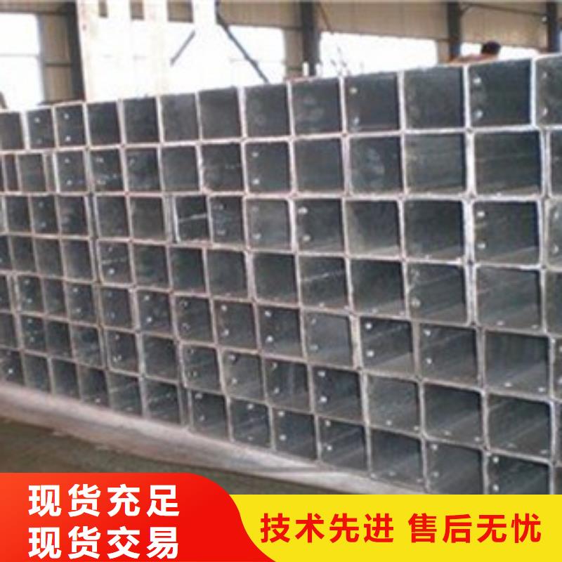 方矩管L290N無縫鋼管廠家直營