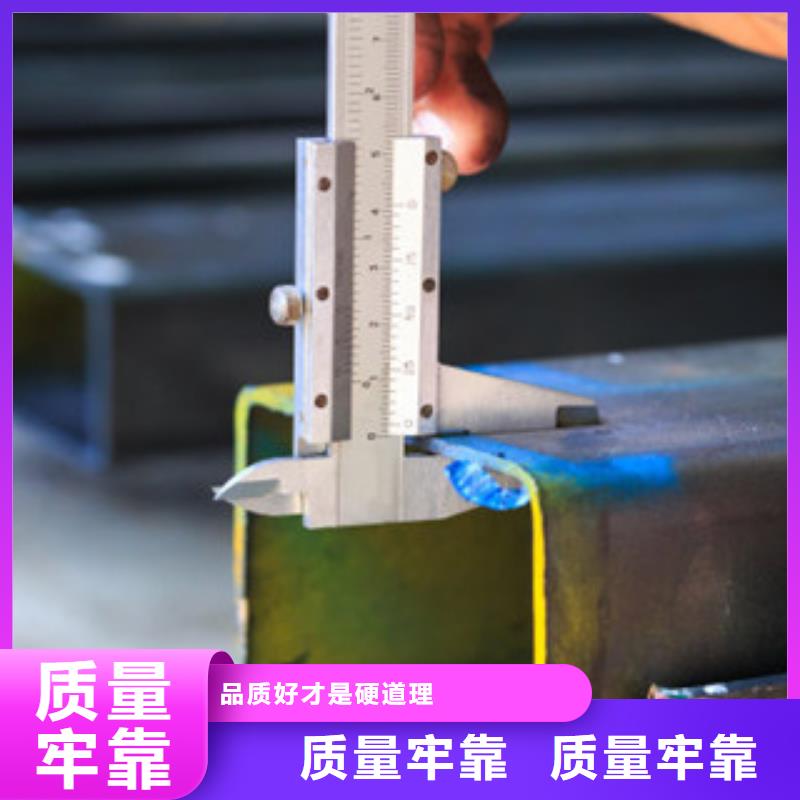 方矩管,16MnDG無縫鋼管質(zhì)量看得見