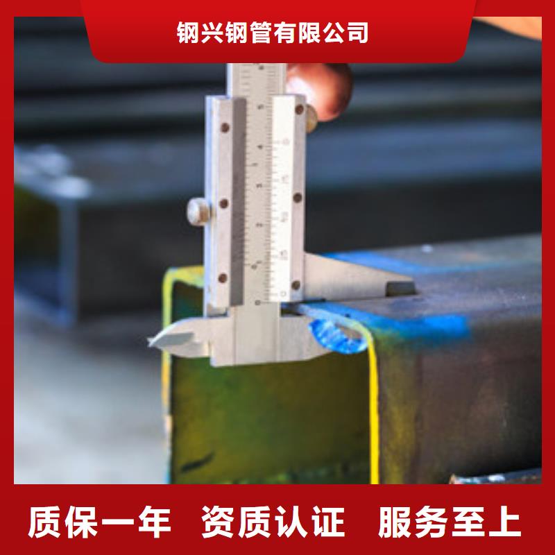 方矩管螺旋鋼管細(xì)節(jié)決定成敗