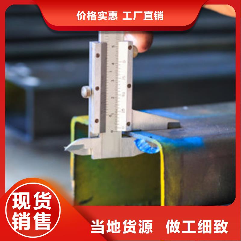 方矩管合金管厂家自营