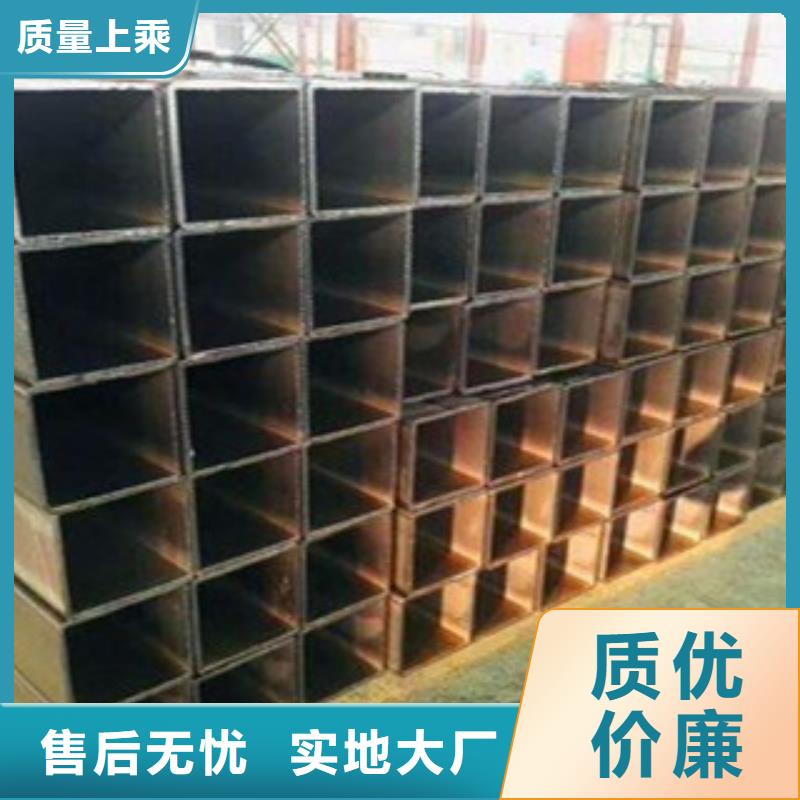 方矩管防腐钢管当日价格