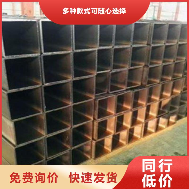 方矩管防腐鋼管當(dāng)日價(jià)格