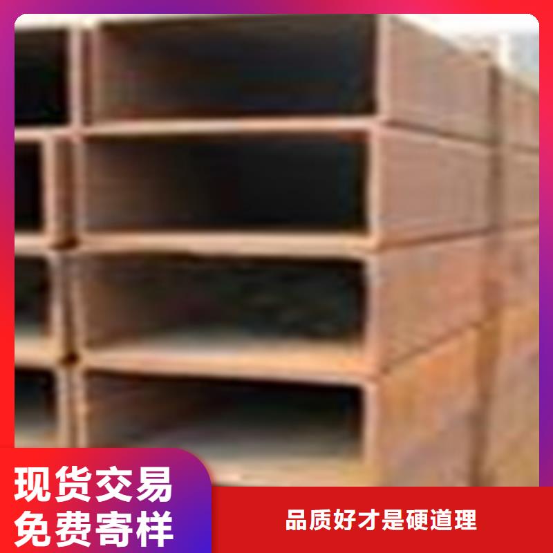 方矩管防腐钢管当日价格