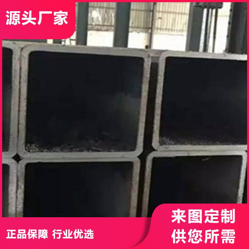 方矩管,16MnDG无缝钢管质量看得见